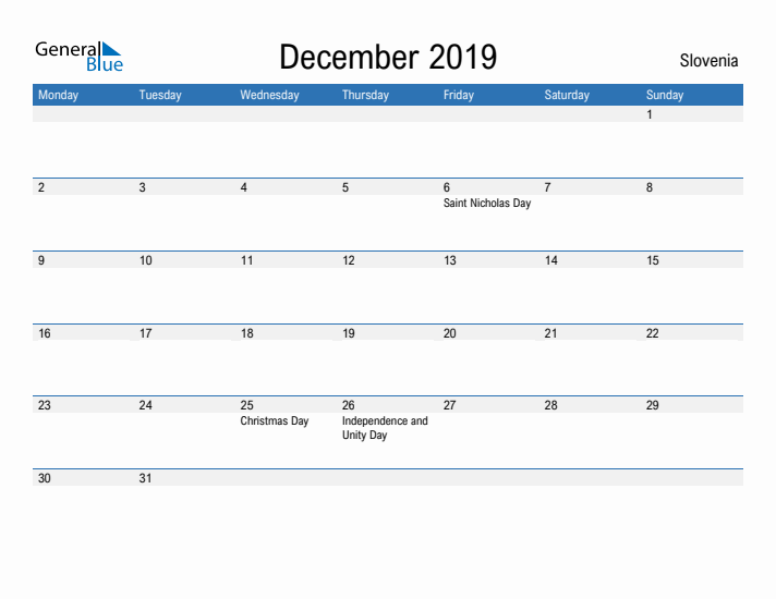 Fillable December 2019 Calendar