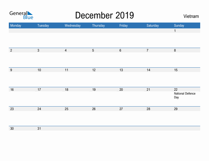 Fillable December 2019 Calendar