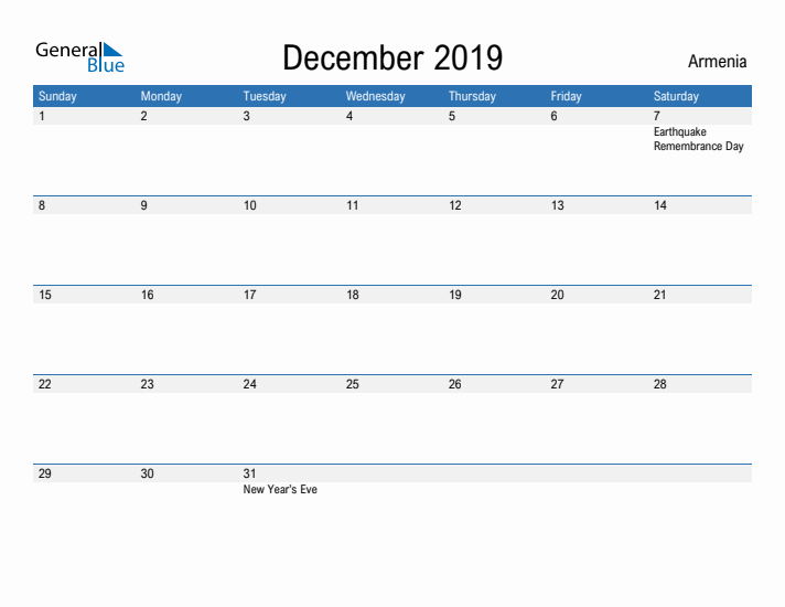 Fillable December 2019 Calendar