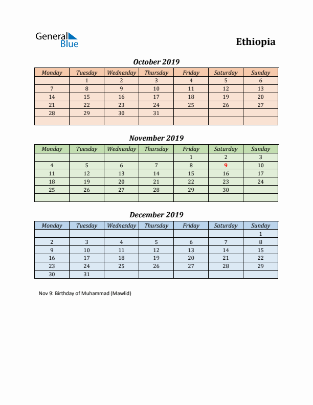 Q4 2019 Holiday Calendar - Ethiopia