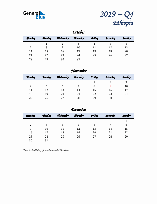 October, November, and December Calendar for Ethiopia with Monday Start