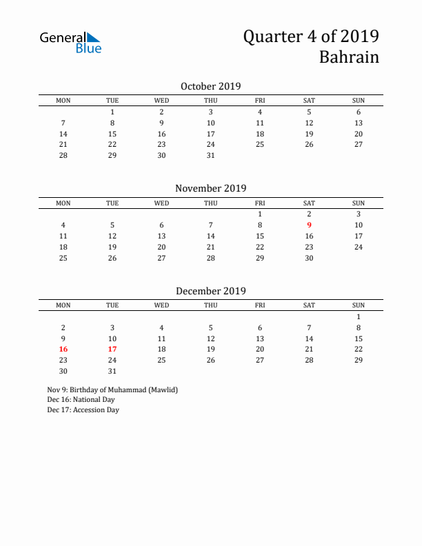 Quarter 4 2019 Bahrain Quarterly Calendar