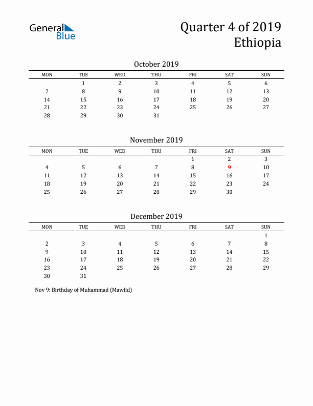 Quarter 4 2019 Ethiopia Quarterly Calendar