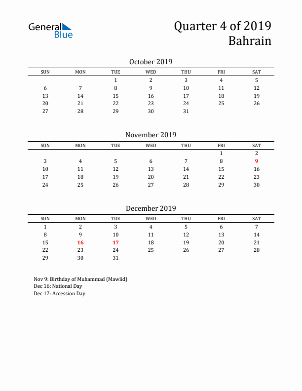 Quarter 4 2019 Bahrain Quarterly Calendar