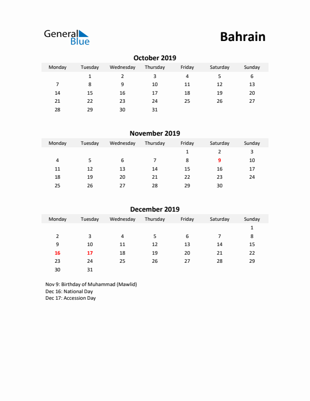 Printable Quarterly Calendar with Notes and Bahrain Holidays- Q4 of 2019