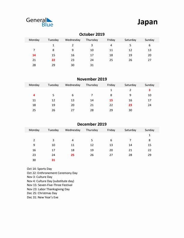 Printable Quarterly Calendar with Notes and Japan Holidays- Q4 of 2019