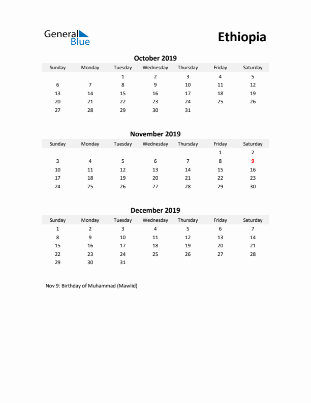 Printable Quarterly Calendar with Notes and Ethiopia Holidays- Q4 of 2019