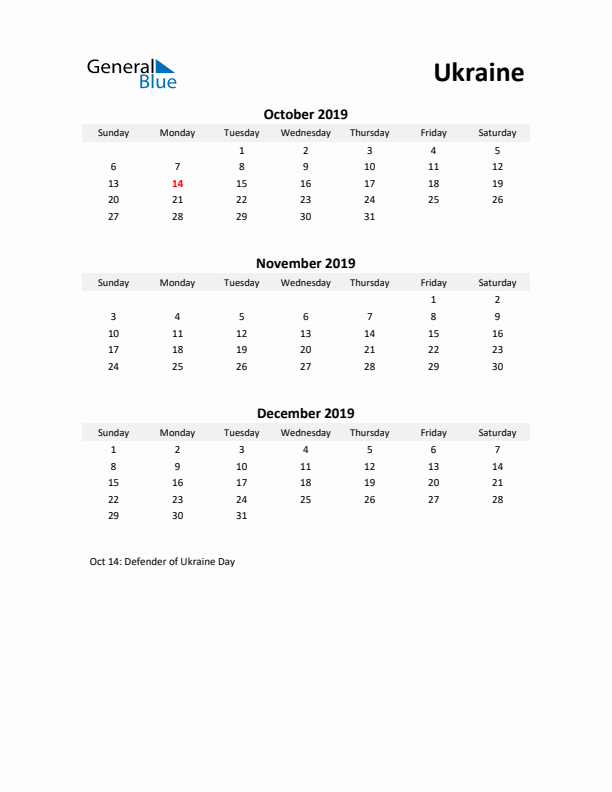 Printable Quarterly Calendar with Notes and Ukraine Holidays- Q4 of 2019