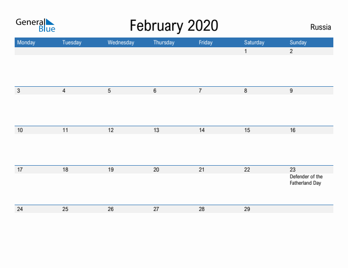 Fillable February 2020 Calendar