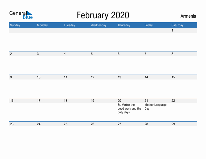 Fillable February 2020 Calendar