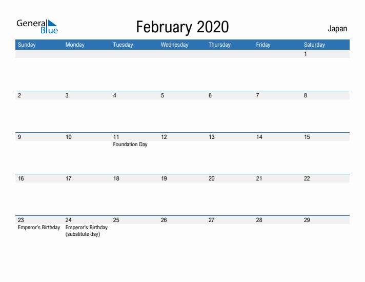 Fillable February 2020 Calendar