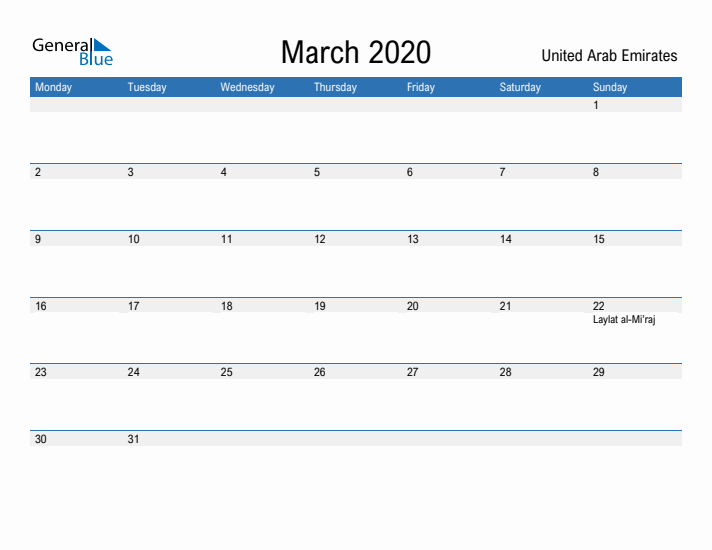 Fillable March 2020 Calendar