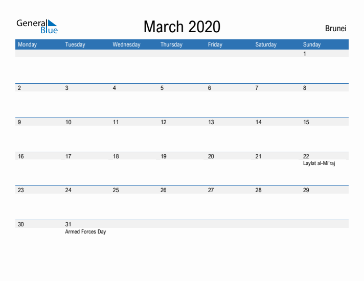 Fillable March 2020 Calendar