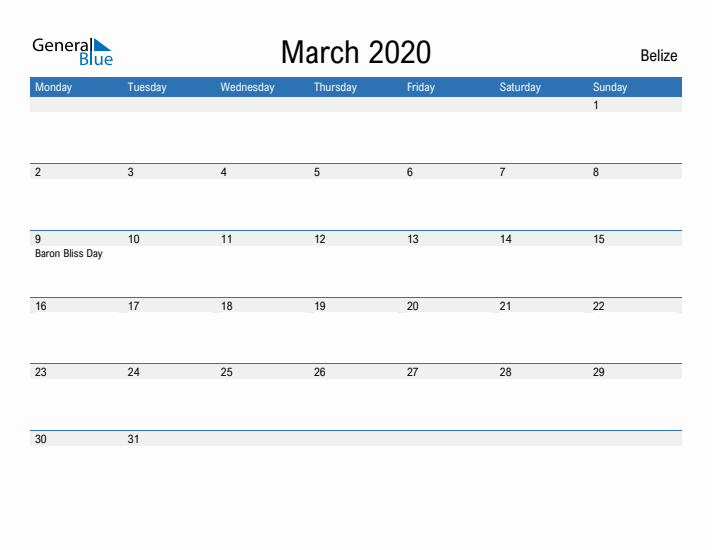 Fillable March 2020 Calendar