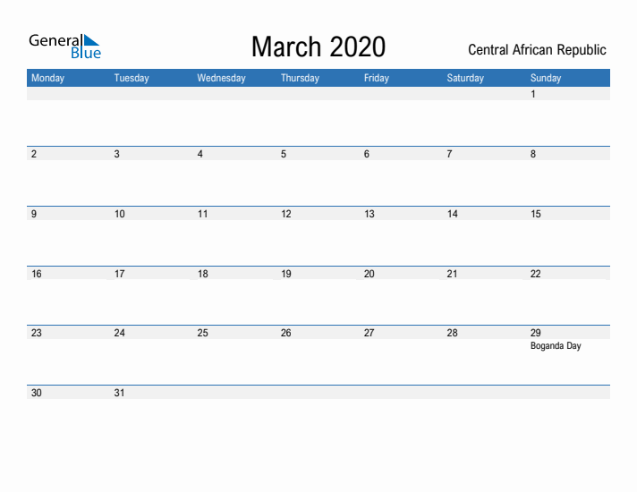 Fillable March 2020 Calendar