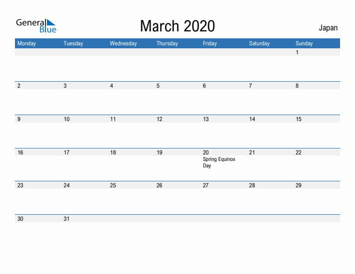 Fillable March 2020 Calendar