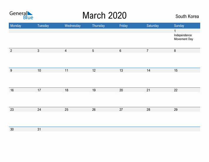 Fillable March 2020 Calendar