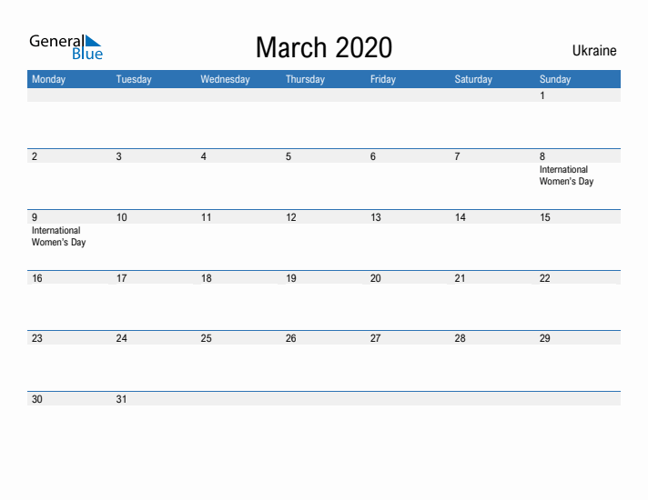 Fillable March 2020 Calendar