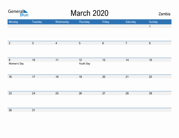 Fillable March 2020 Calendar