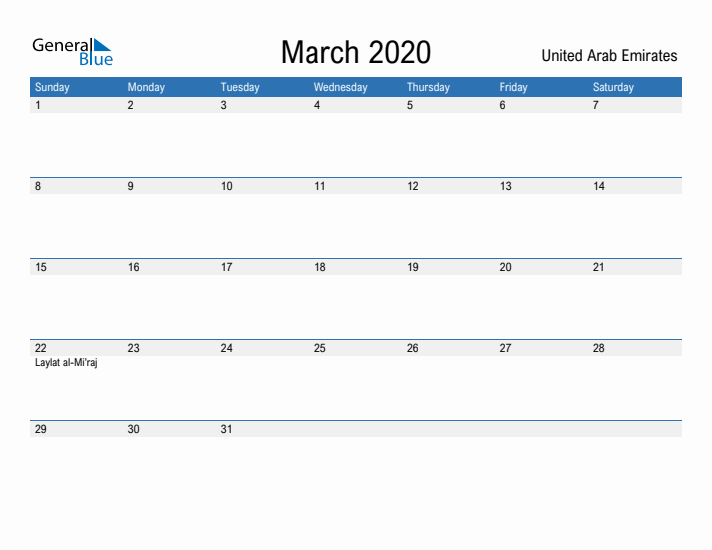 Fillable March 2020 Calendar