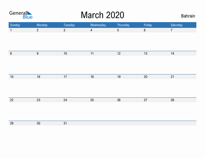 Fillable March 2020 Calendar