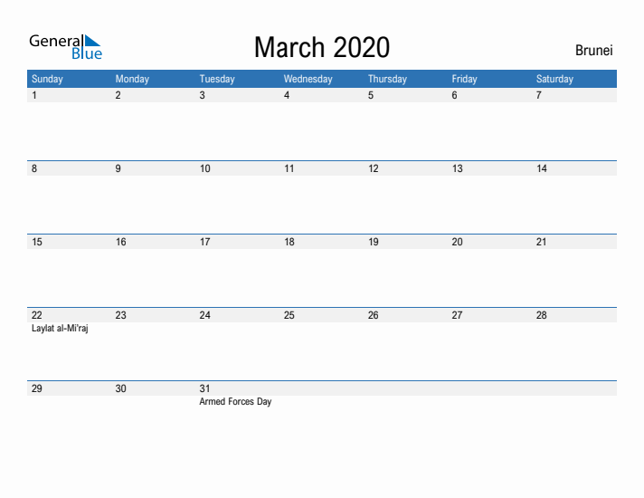 Fillable March 2020 Calendar