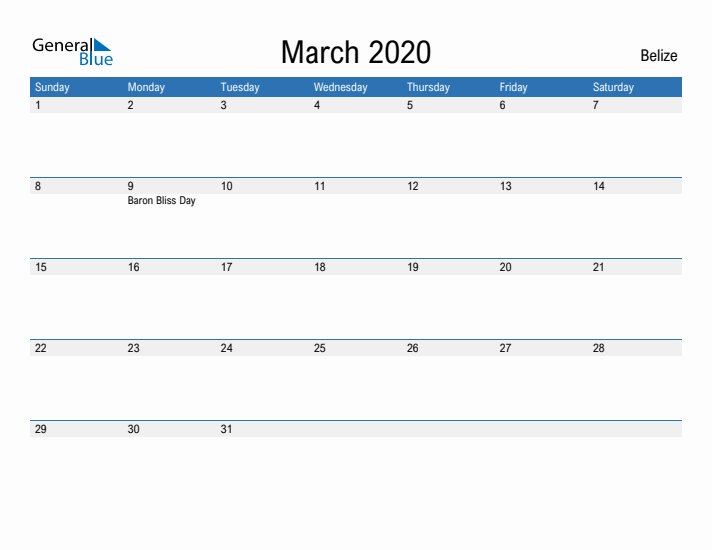 Fillable March 2020 Calendar