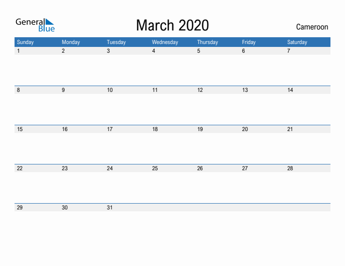 Fillable March 2020 Calendar