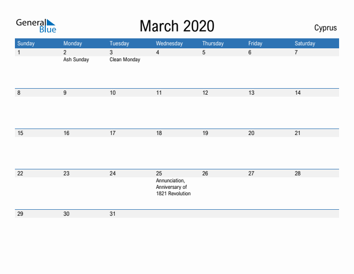 Fillable March 2020 Calendar