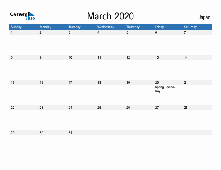 Fillable March 2020 Calendar