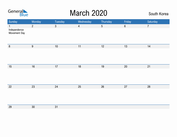 Fillable March 2020 Calendar