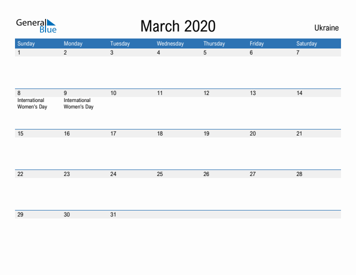 Fillable March 2020 Calendar