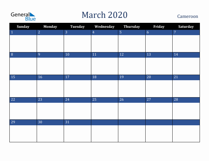 March 2020 Cameroon Calendar (Sunday Start)