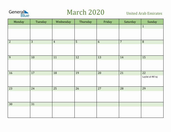 March 2020 Calendar with United Arab Emirates Holidays