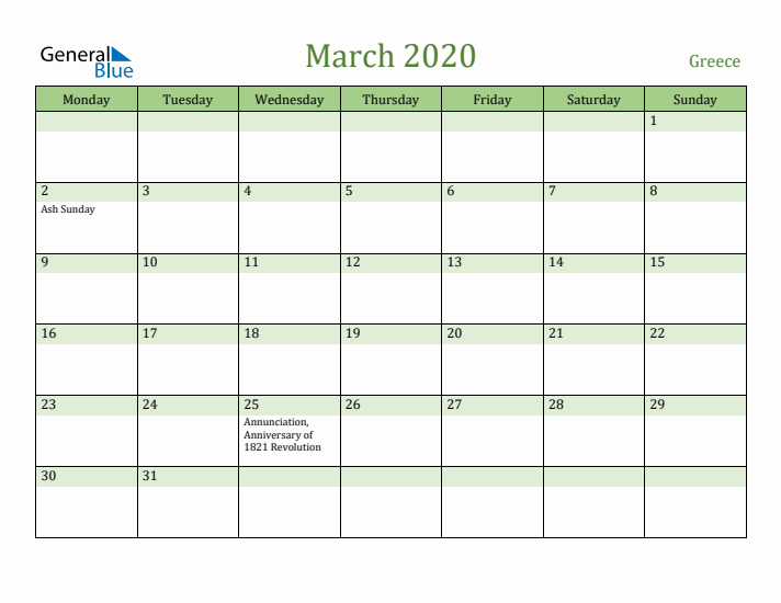 March 2020 Calendar with Greece Holidays