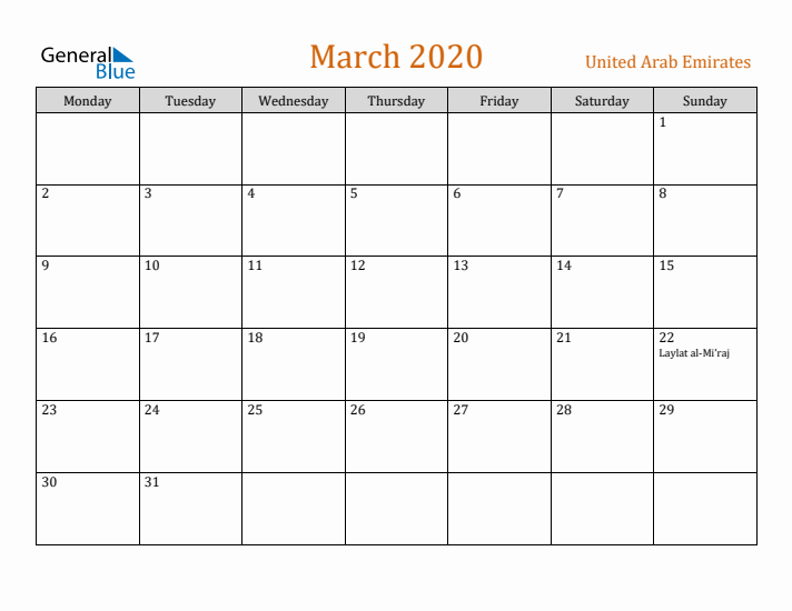 March 2020 Holiday Calendar with Monday Start