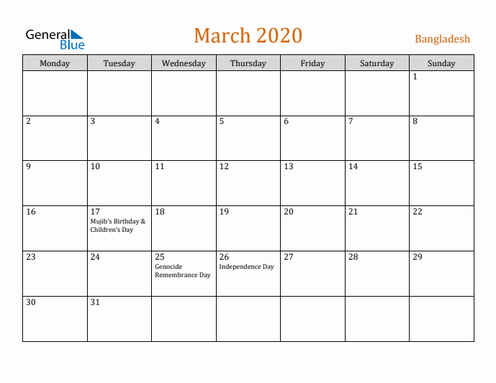 March 2020 Holiday Calendar with Monday Start