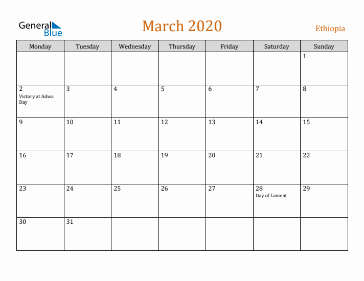 March 2020 Holiday Calendar with Monday Start