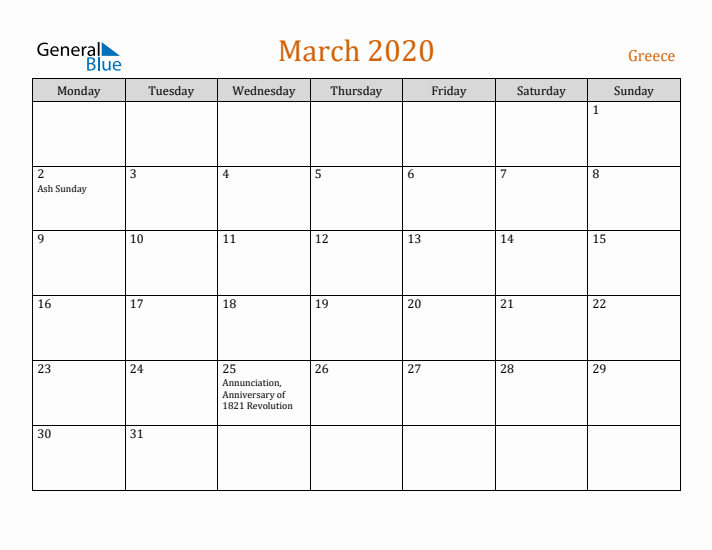 March 2020 Holiday Calendar with Monday Start