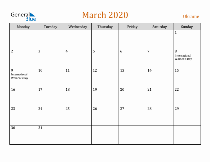 March 2020 Holiday Calendar with Monday Start