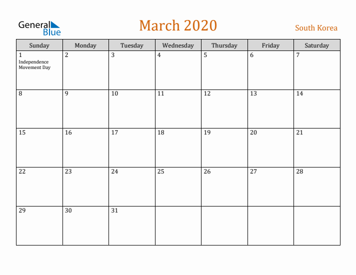 March 2020 Holiday Calendar with Sunday Start