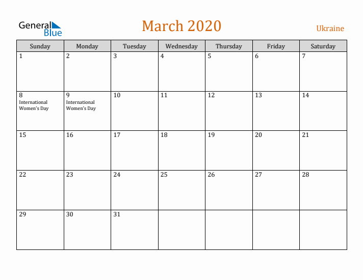 March 2020 Holiday Calendar with Sunday Start