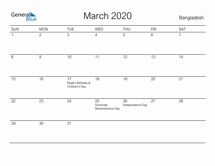 Printable March 2020 Calendar for Bangladesh