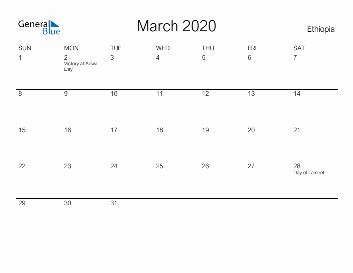 Printable March 2020 Calendar for Ethiopia