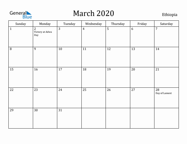 March 2020 Calendar Ethiopia