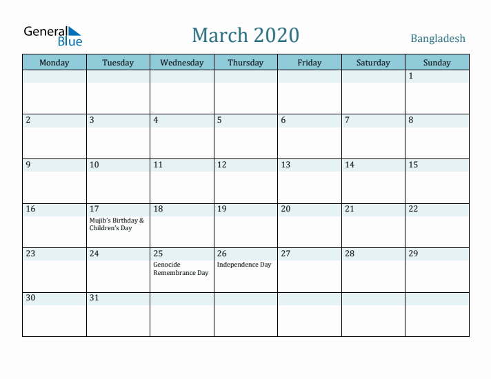 March 2020 Calendar with Holidays