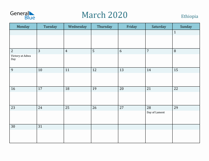 March 2020 Calendar with Holidays