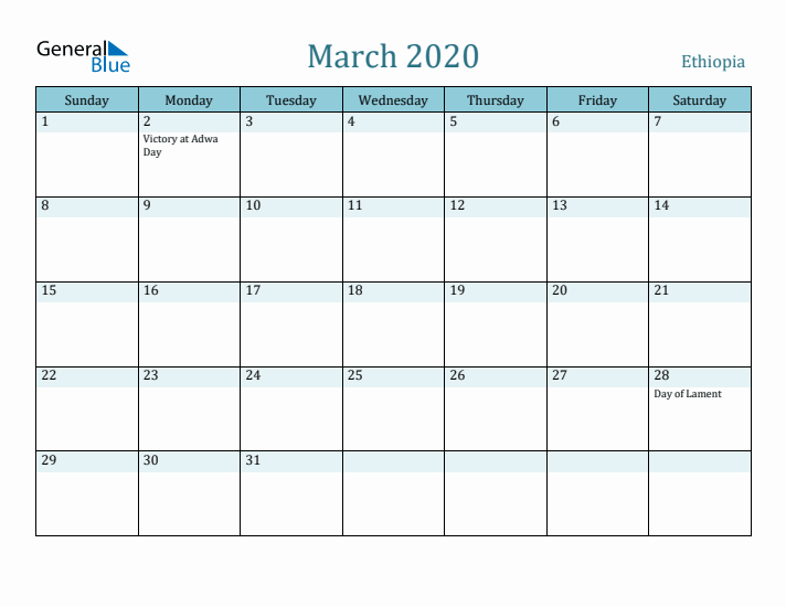 March 2020 Calendar with Holidays