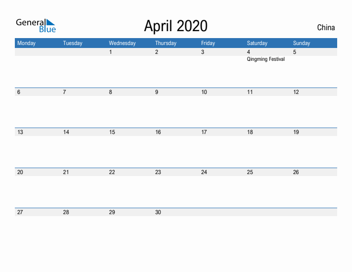 Fillable April 2020 Calendar