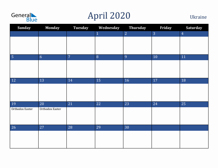 April 2020 Ukraine Calendar (Sunday Start)